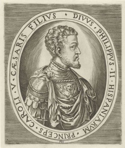 Portrait of King Philip II, King of Spain
