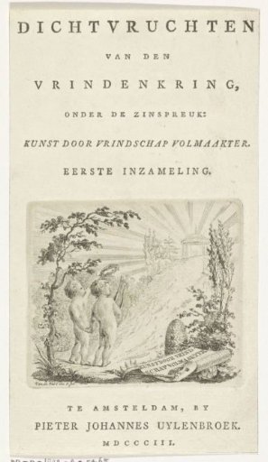 Putti with the Attributes of Apollo at the Foot of Parnassus
