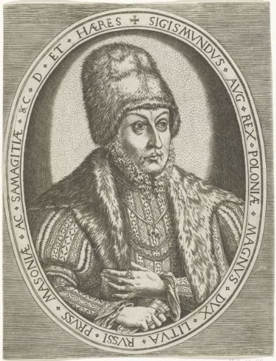 Portrait of Sigismund II Augustus