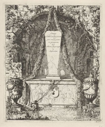 Monument to Art