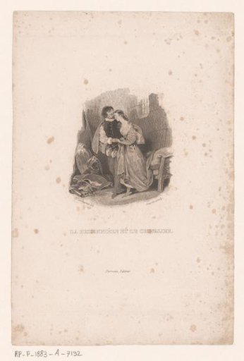 Young couple in a prison