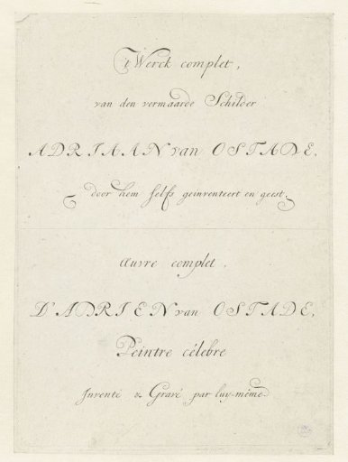Title Print Of The Complete Series Of Prints By Adriaen van Ostade
