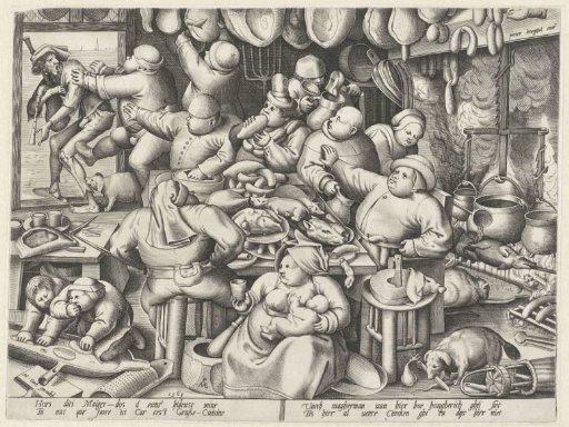 Fat Kitchen