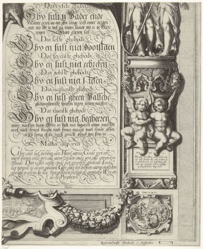 Moses and Aaron with the Tables of the Law (bottom right sheet)