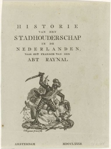 Title page for: History of the Statholderate in the Netherlands, translated from the French of the Abbot Raynal, 1782