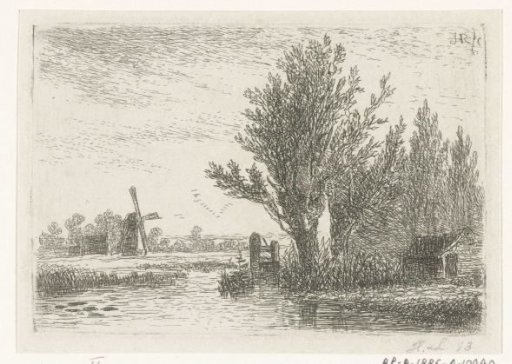Sluice