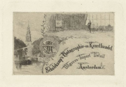 Westertoren and Photographic Studio