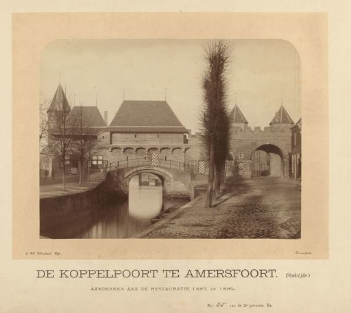 The Koppel Gate at Amersfoort (City side)