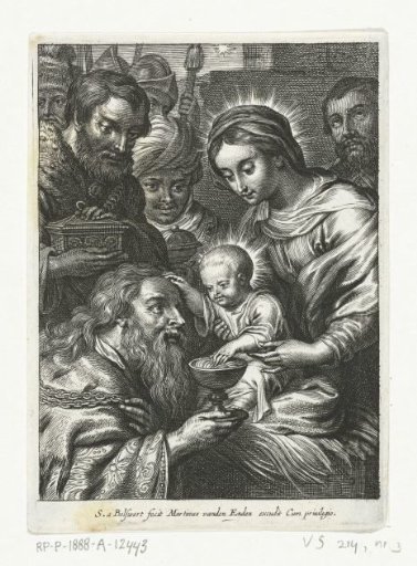 The Adoration of the Magi