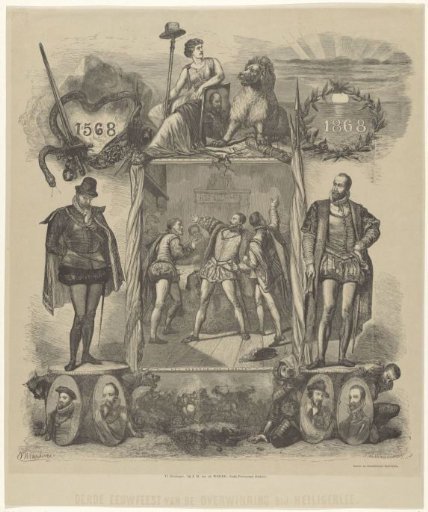 Commemorative plaque for the 300th anniversary of the Battle of Heiligerlee, 1568-1868