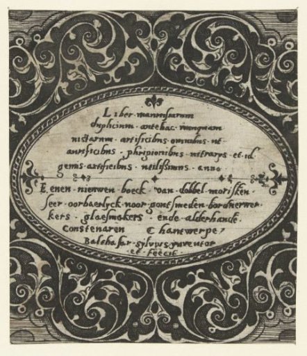 Title page of Liber maurusiarum duplicium (...)