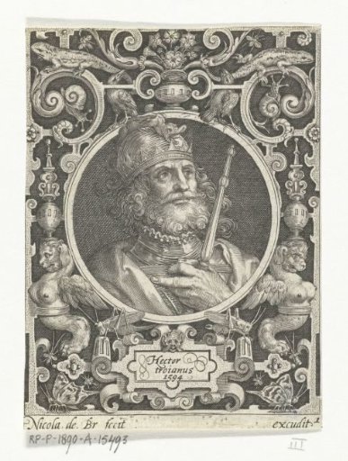 Portrait of Hector of Troy in a medallion within an ornamental rectangular frame