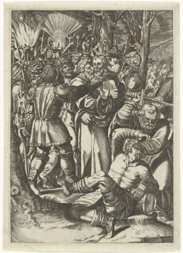 The Arrest of Christ