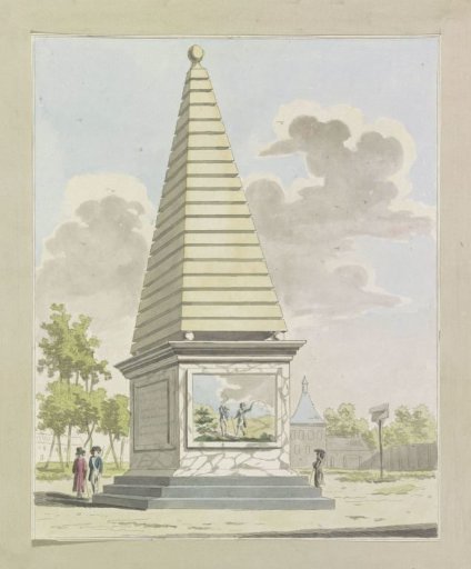 Decoration in the Plantage, 1795