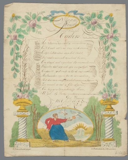 New Year's wish for 1822 from F. Kruit