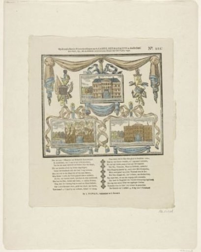 Fire in the State Naval Magazine in Amsterdam, 1791