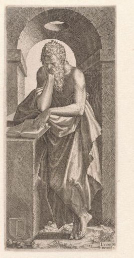 Apostle Simon the Zealot