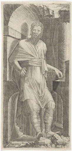 Isaiah