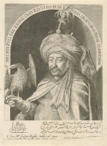 Portrait of Mechti Kuli Beg