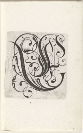 Letter E