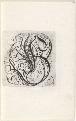 Letter H