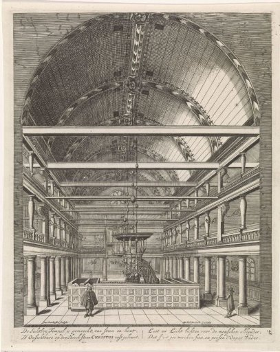 Interior of the Old Lutheran Church in Amsterdam