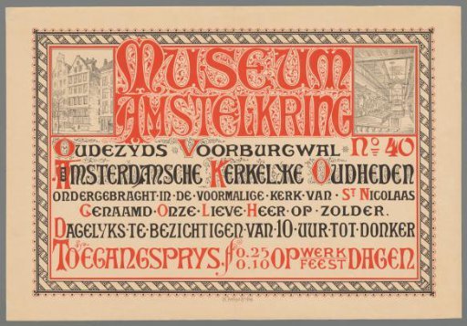 Museum Amstelkring, Amsterdam Church Antiquities Housed in the Former Church of St. Nicholas Called Our Lord on High