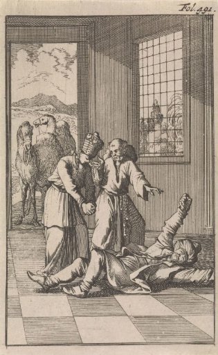 Mahomet falls into ecstasy at the feet of his wife Khadija