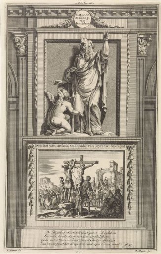 Saint Simeon of Jerusalem