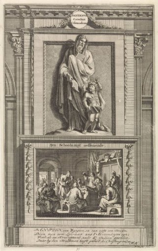 Saint Pantenus of Alexandria, Church Father