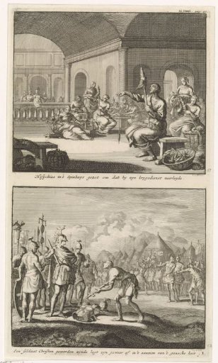 Saint Hesychius of Antioch spins wool and the refusal of a Christian soldier to fight
