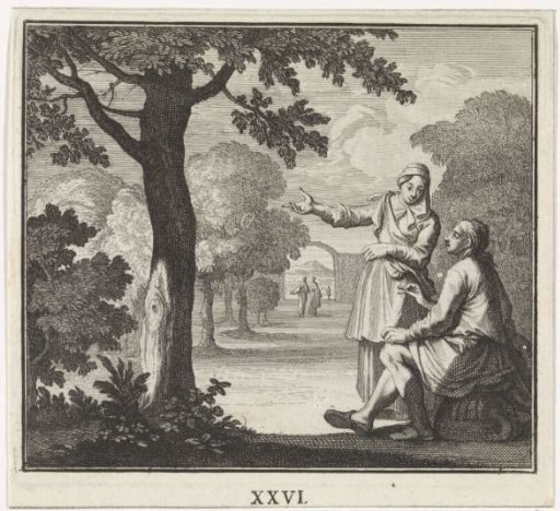 Emblem: tree