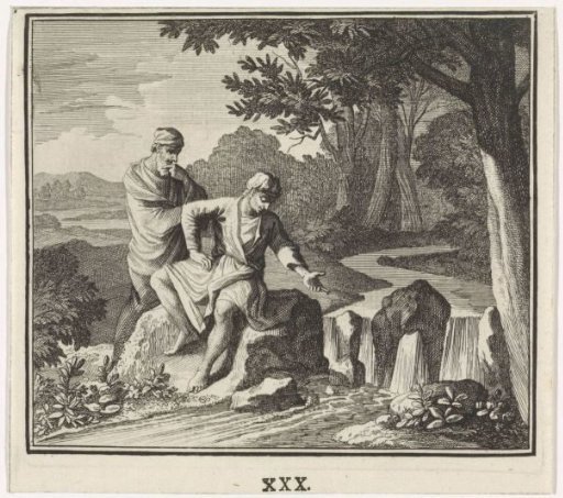 Emblem: brook