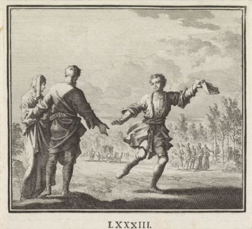 Emblem: Youth