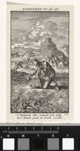 Gideon and the Wet Fleece