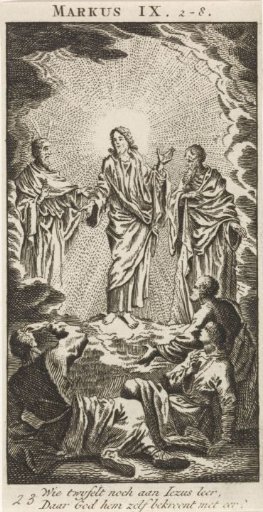 The Transfiguration of Christ on Mount Tabor