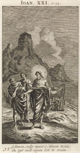 Christ Appears by the Sea of Galilee