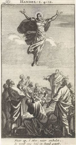 The Ascension of Christ