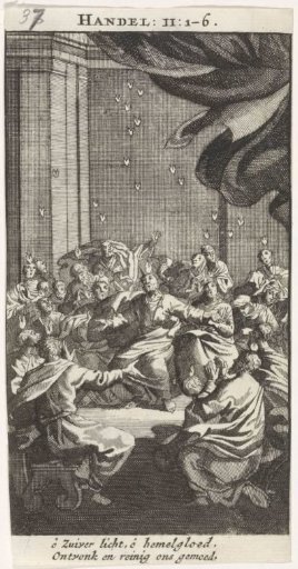 The Outpouring of the Holy Spirit