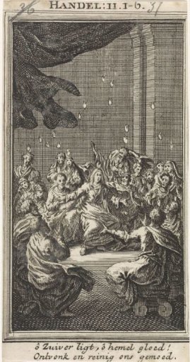 The Outpouring of the Holy Spirit