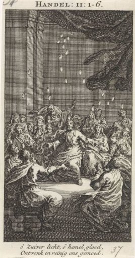 The Outpouring of the Holy Spirit