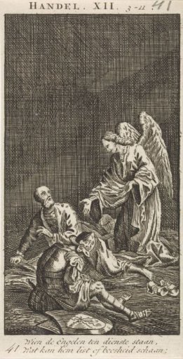 The Liberation of Peter from Prison