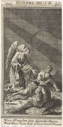 The Liberation of Peter from Prison