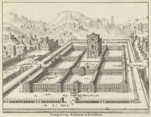 Temple of Solomon, Jerusalem (Variant A)