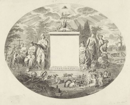 Birth and marriage commemorative piece