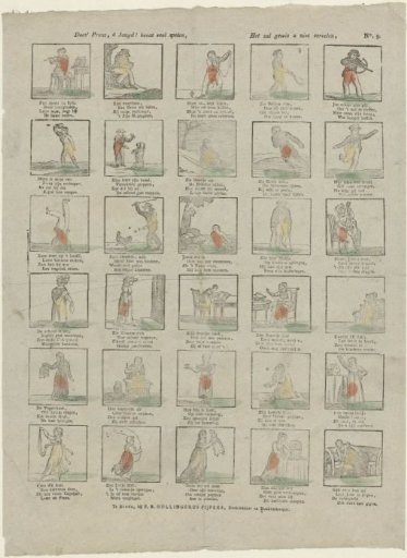 This Print, O Youth! Contains Many Games, / It Will Certainly Not Bore You