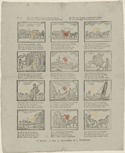 See, Dear Little Ones, See, Can This Work Delight You, / Then This Print Is Offered to You in Friendship. / The Love for Art! O Little Ones, It Becomes You Well, / From a Small Beginning, a Greater Thing Is Born