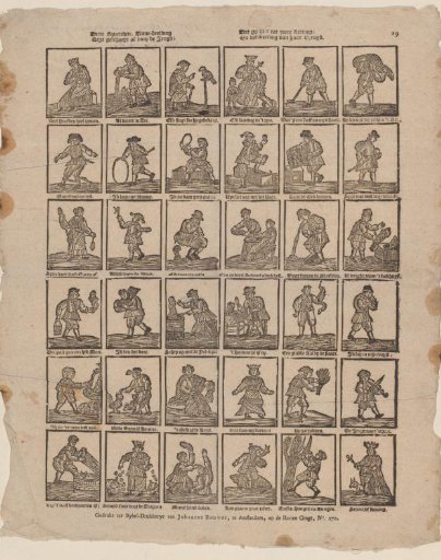 Sweet Rhymes; Symbolic Images / Properly Shaped for Youth; / See Here for Sweet Instruction; / And Increase of Her O Youth