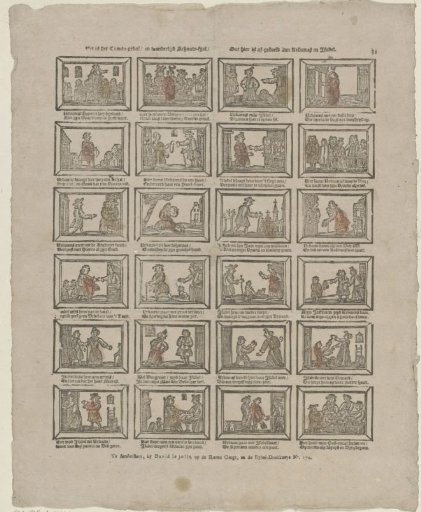 This Is the Faithful Event / And Wonderful Spectacle / That Is Here Depicted of Urbanus and Isabel