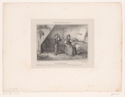 Boy with monkey and his mother